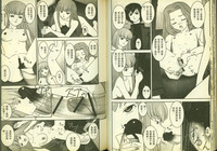 第24頁圖