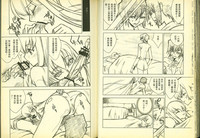 第48頁圖