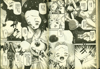 第64頁圖