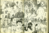 第68頁圖