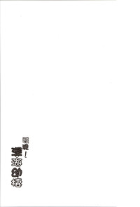 第24页图