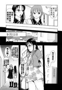 第116頁圖