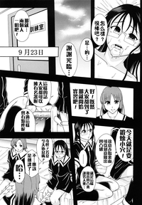 第120頁圖