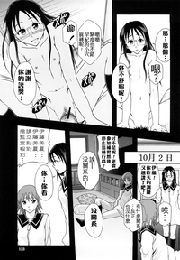 第124頁圖