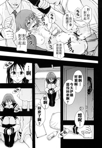 第128頁圖