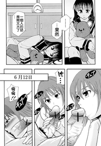 第144頁圖