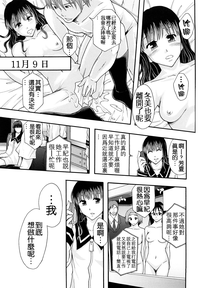 第156頁圖