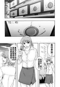 第164頁圖