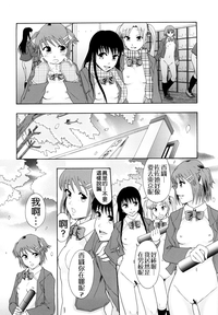 第16頁圖