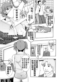 第184頁圖