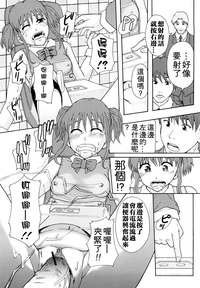 第188頁圖