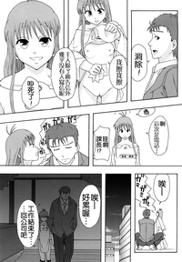 第200頁圖