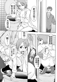 第204頁圖