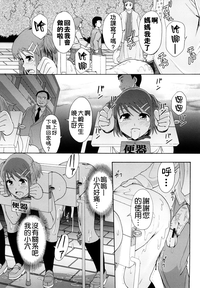 第20頁圖