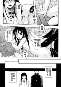 第216頁圖