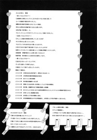 第232頁圖