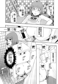 第24頁圖