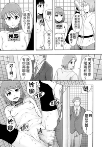 第32頁圖