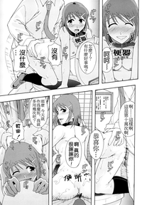 第36頁圖