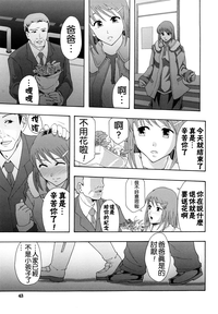 第44頁圖
