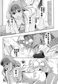 第76頁圖