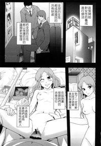 第84頁圖