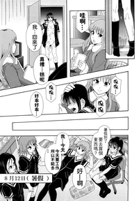 第96頁圖