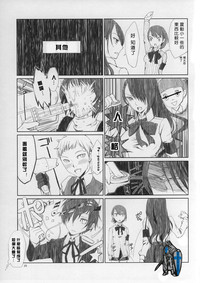 第24頁圖