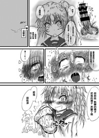 第28页图