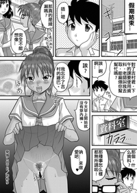 第16页图