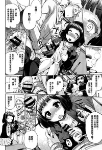 第160頁圖