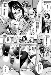 第16頁圖