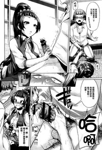 第184頁圖