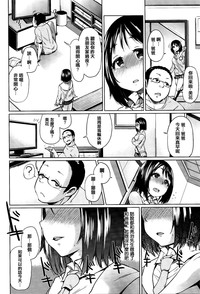 第40頁圖