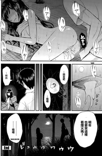 第20頁圖