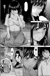 第8頁圖