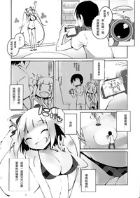 第4頁圖