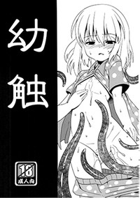 第16頁圖