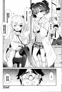 第20页图