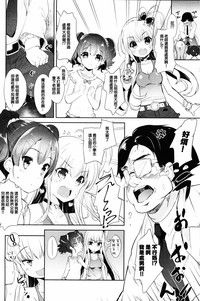 第4页图