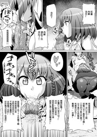 第20頁圖