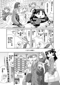 第12頁圖