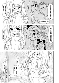 第8頁圖