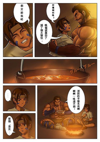 第4頁圖