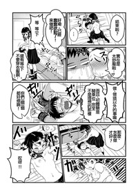 第20頁圖