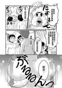 第32頁圖