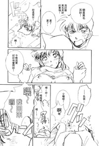 第116頁圖