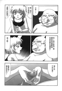 第52頁圖