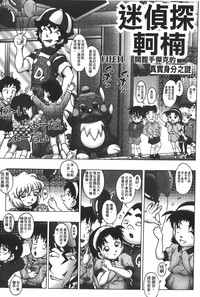 第132頁圖