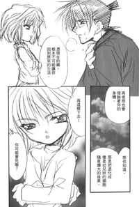 第152頁圖
